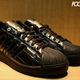 Illustration for article titled Darth Vader Adidas Have Design That Only a Mother Could Love